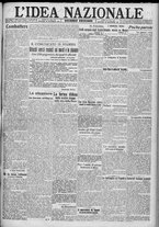 giornale/TO00185815/1917/n.321, 2 ed/001